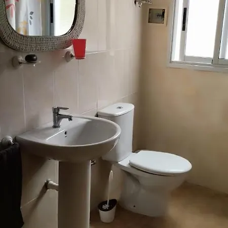 Apartamento Rural Apartment